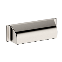 Baldwin 4421, 4422 Transitional Cup Pull Satin Nickel (150)