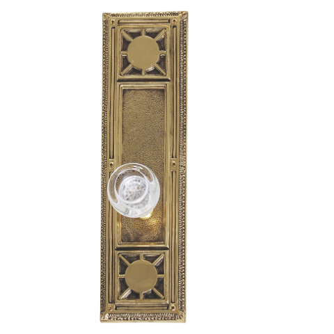 Brass Accents Renaissance Collection Nantucket Plate